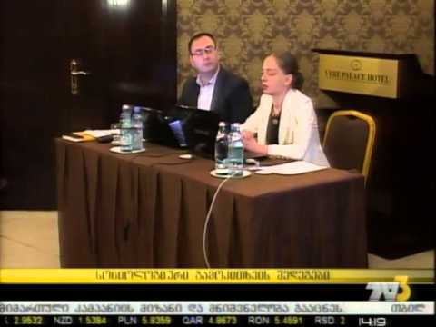 სოციოლოგიური გამოკითხვის შედეგები