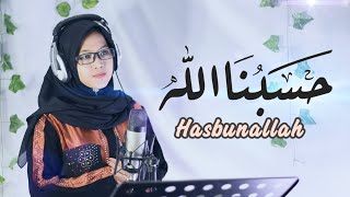 🤲🏽😔 Hasbunallah (حسبنا الله ونعم الوكيل) Cover (Lirik) Khani