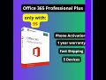 Cheap software keys online