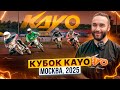 Чемпионат Москвы по супермото – «КУБОК KAYO 2025» / Первый этап / Репортаж Дмитрий Седина