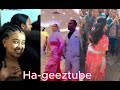 ቻላቸው አሸናፊ ባሏ ባሏ Chalachew Ashenafi New Amharic Music 2026 Balua Balua