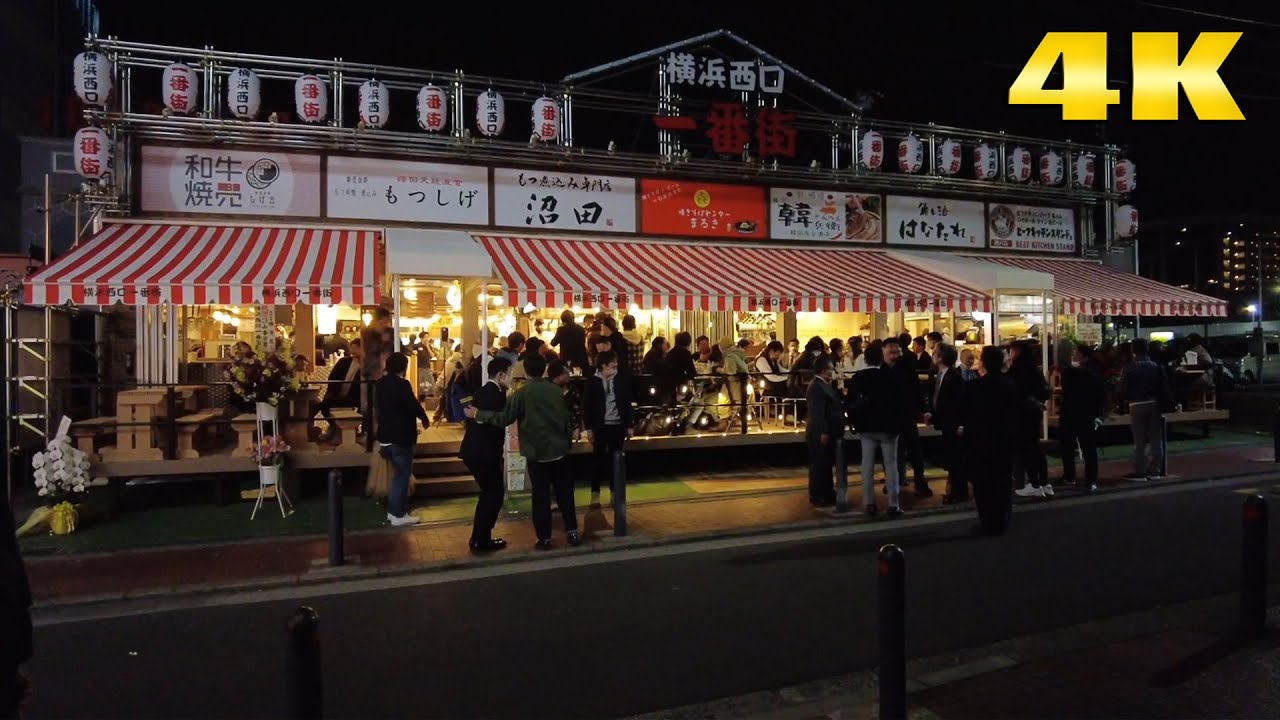 【4K】Late Night Walk In Yokohama West | DJI Pocket 2 - Japan Walking Tour 東京散歩