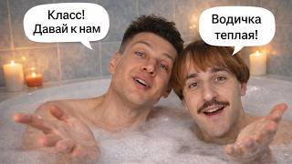 ПАНИКА у ЖЕНЩИН! Мужчины больше не хотят проявлять ИНИЦИАТИВУ!