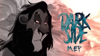 Dark Side - Π½Ξ±ββΟΟΡΡΠΈ α΄Ήα΄±α΄Ύ π