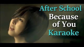 [Remastered] After School - Because of You [Instrumental - Backup Vocals]