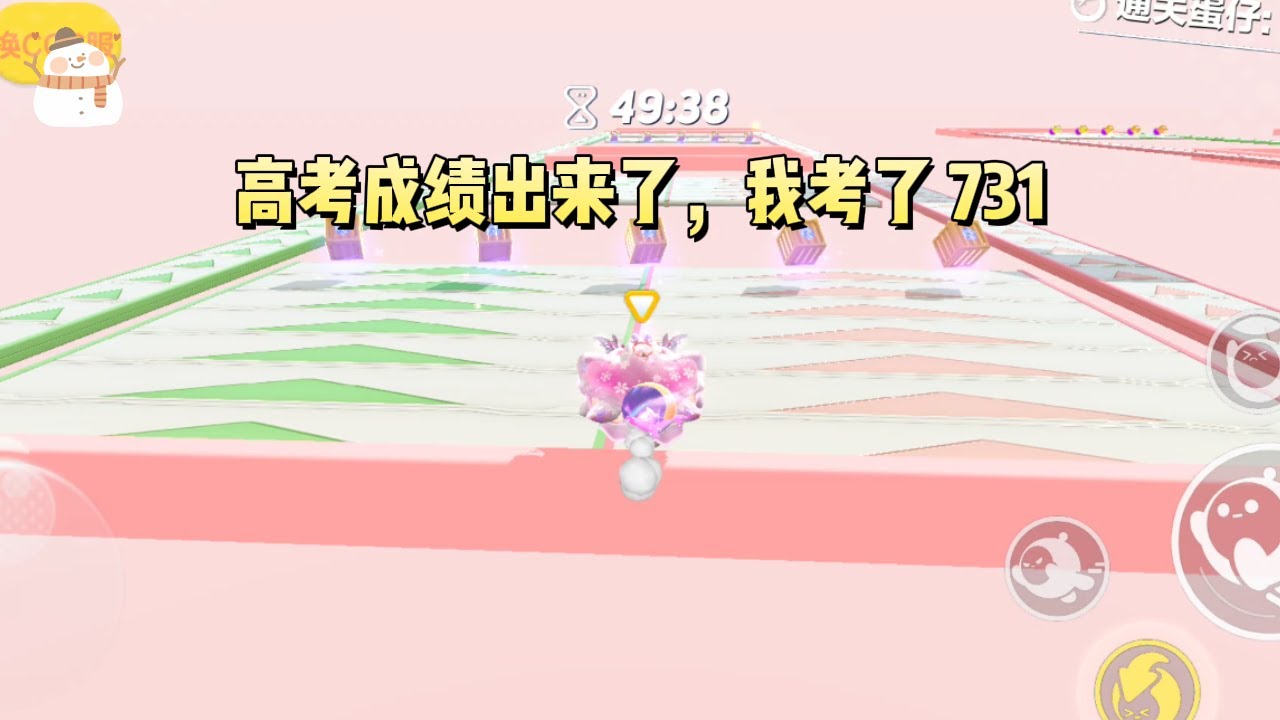 《妹妹高考317分》#一口气看完 #小说 #故事