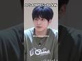 あなた好みのイケメンは誰？#txt日本語字幕 #txt #kpop