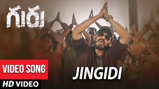 Guru Video Songs Jingidi Full Video Song Venkatesh Ritika Singh