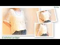 【まっすぐ編み】花模様カーディガンの編み方