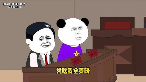 开车加塞被判无期，真是没想到啊