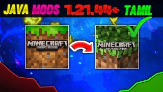 MINECRAFT POCKET EDITION INTO  JAVA  EDITION |IN TAMIL 1.21.44+ screenshot 5