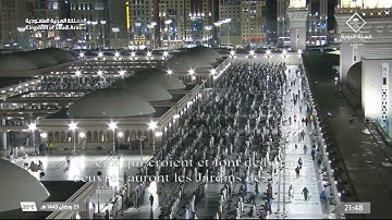 تلاوة لآخر سورة الروم (46_60) وسورة لقمان كاملة للشيخ ‎#أحمد_الحذيفي تراويح ليلة 24 رمضان 1445هـ