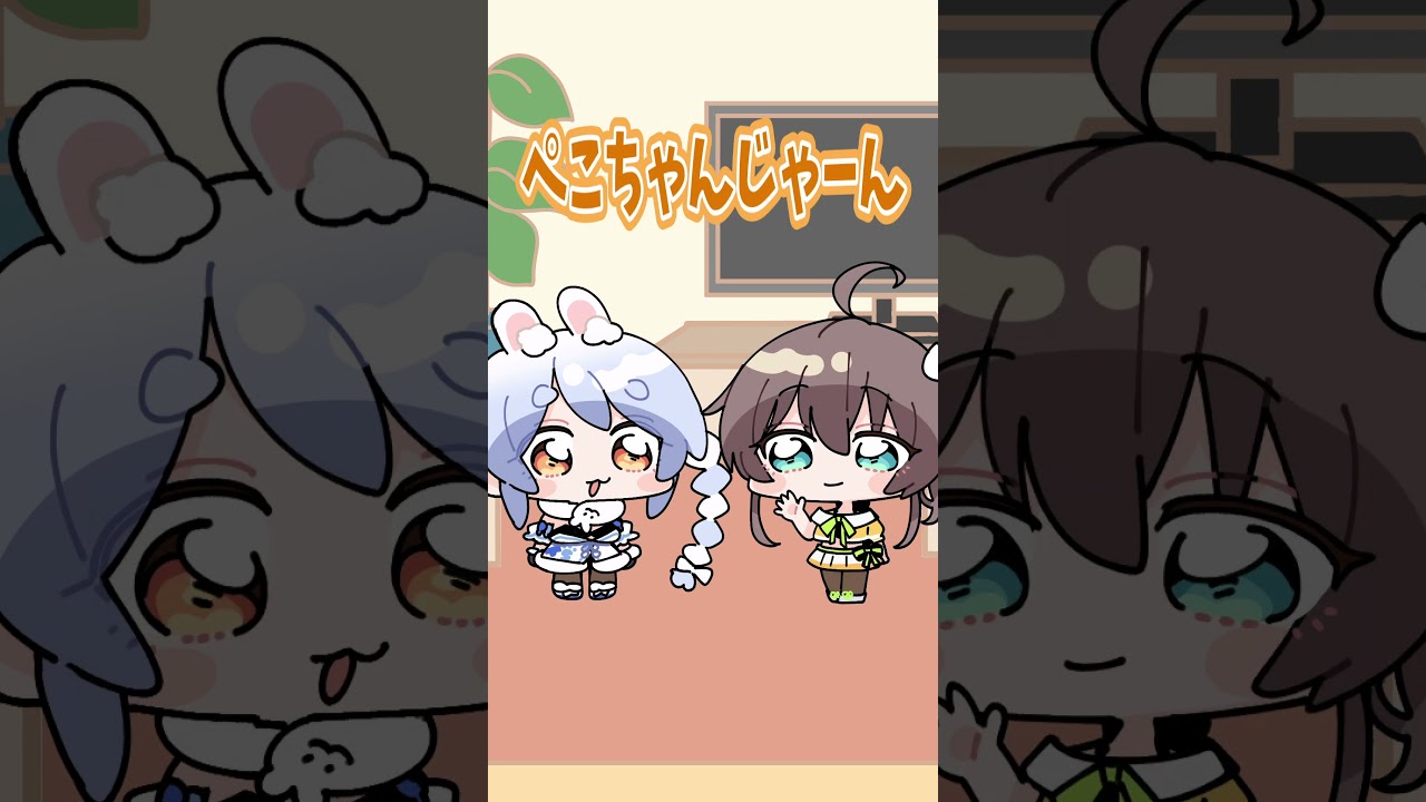 【動画公開】涙晴れるまで 我がゆくえ 迷いながらも #hololive #shorts #兎田ぺこら