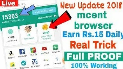 ||How To Hack Mcent Browser || "🔴New Update 2018 || Hack Mcent Browser ``2018``