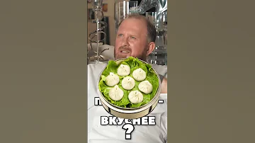 Хинкали, манты, пельмени – что вкуснее? 🥟🤔🤩