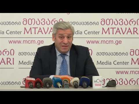 შოთა ხაბარელი \"მედიაცენტრ მთავარში\"