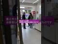 重江市コンビニ事件 当事者らの撮影映像を編集したものです
