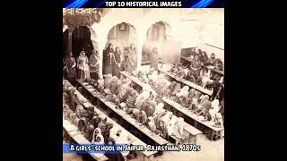 Top 10 Rare Photos From Indian History #shorts