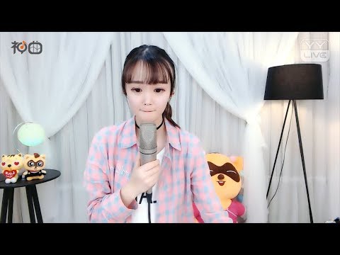 艺恩 – 浪人琵琶 - YY神曲(胡66)「我的思念似六月裡的小雨嘩嘩，對你情有所鍾 為你兩袖清風....」