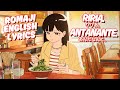 riria - Antanante / りりあ。「あんたなんて。」 / Ranma 1/2 Outro Song / Lyrics Video (Romaji, English)