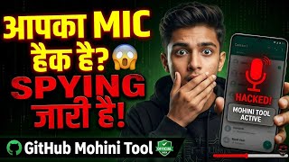 How to Hack an Android Phone Mic? 😱 | Mohini Tool Android Security Tutorial #VikashCyberTech screenshot 3