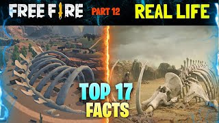 Top 17 Fact Of Free Fire Battleground Free Fire क कछ ऐस अनख बत ज कई नह जनत 