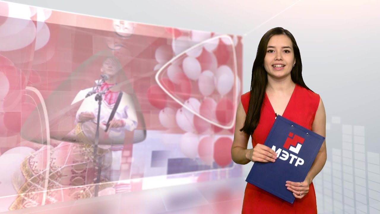 Тыланем мый тыланет... 26 августа 2022 г. - YouTube