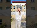 The different people on the weekend #comedy #pov #skit #relatable