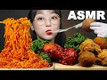 ASMR 🔥불닭볶음면과 치킨 치즈볼 리얼사운드 먹방 SPICY FIRE NOODLE & CHICKEN MUKBANG | SUB | AeJeong ASMR