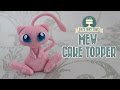 Mew cake topper : Pokemon gum paste or polymer clay model