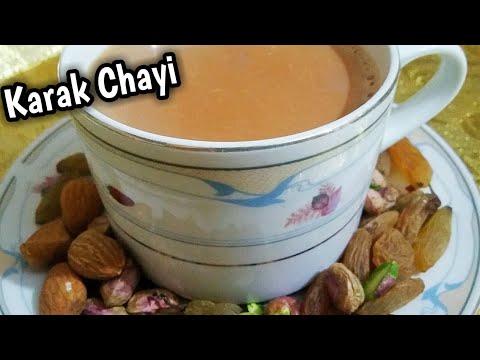 strong-tea-recipe||-karak-chai-||-tea-recipe-for-beginners