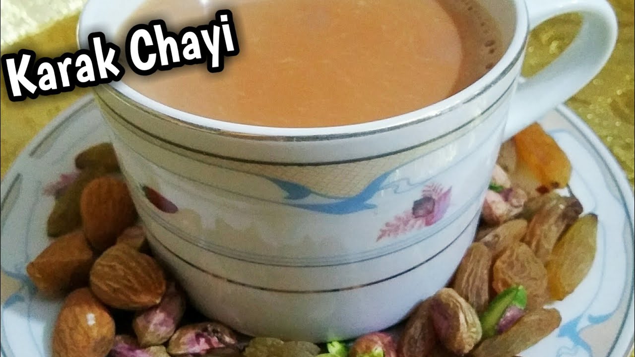 How To Make Karak Tea , How to make Karak Tea //karak Chai Recipe – YVCGPD