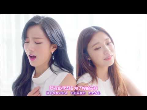 Apink(에이핑크) - April 19th Japanese Ver~1080p藍光[特效中字]