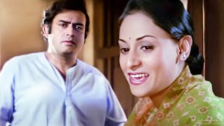 Nauker Movie Song : Chandni Re Jhoom | Lata Mangeshkar, Jaya Bachchan 
