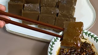 도토리묵만들기 (국산 도토리가루로 만들어요) with 샐러드마스터 엄청 쉬워요