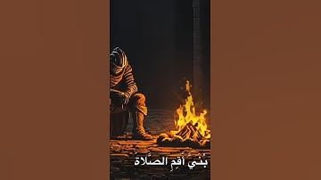 اكتب شيء تؤجر عليه / تلاوة الشيخ علي جابر #قرآن #قران_كريم #منشاوي #علي_جابر