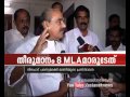 Mani demands George's sacking Breaking