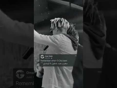 حاله واتس متغرب بعيد علطول أنا لوحدي 