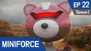 MINIFORCE Season 1 Ep22: Dangerous Curiosity