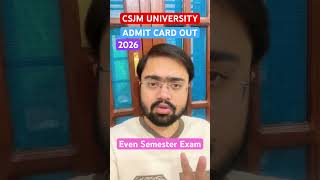 Csjmu Admit Card 2026 Out on Samarth Portal🔥|Kanpur University Admit Card 2026 #csjmu #admitcard