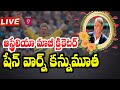 Australian spinner Shane Warne passes away