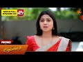 Aadukalam - Promo | 18 June 2026 | Tamil Serial | Sun TV