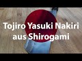 Review Tojiro Yasuki Nakiri aus Shirogami