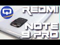 Xiaomi Redmi Note 9 Pro обзор. Приятное устройство./ QUKE.RU /