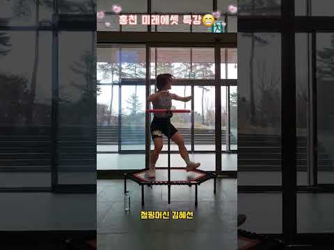 도대체 에너지는 어디서 나와?