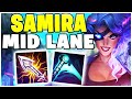 Samira First Time Mid Lane | Noway4u Highlights LoL