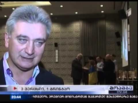 ახალგაზრდა მოჭადრაკეთა ევროპის ჩემპიონატზე, საქართველომ ოთხი მედალი მოიპოვა