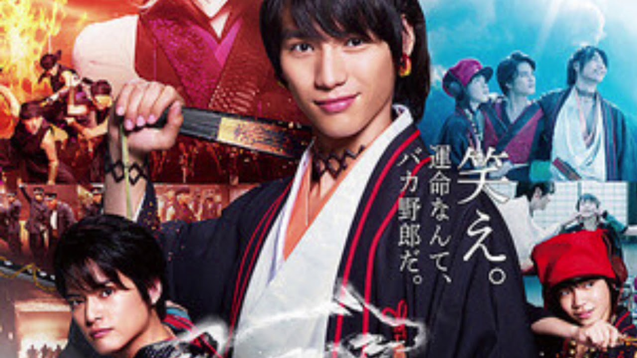 ２０２０年レノファ山口ｆｃ新チャントまとめ フットボール観戦記