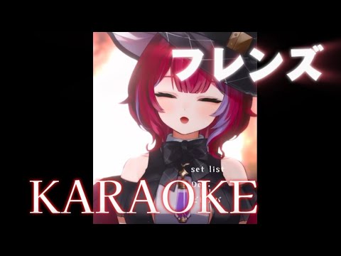 【羽壱まほ】フレンズ/レベッカ【切り抜き】