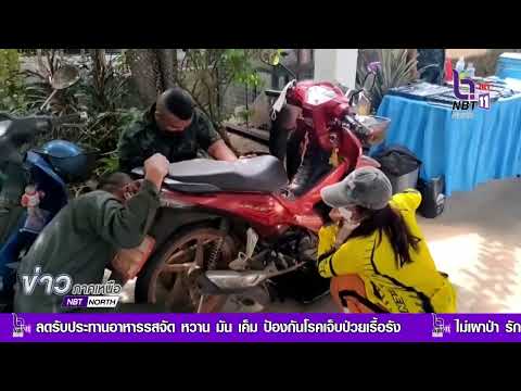 กองกิจการพลเรือนกองทัพภาคที่ 3 ร่วมกับ วิทยาลัยสารพัดช่างพิษณุโลก  จัดกิจกรรมจิตอาสาร่วมใจพัฒนา